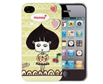 iPhone 4/4S onion case (Friendly onion)